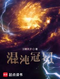 混沌法杖怎么得