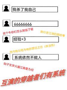 江湖救急app入口