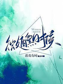 微醺是什么感受