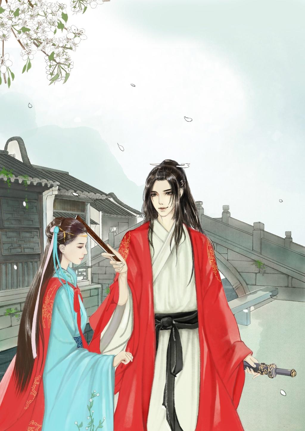 沈苗楚骁原著叫什么