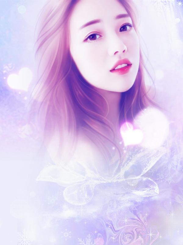 易扬许辛夷穿书全文免费阅读