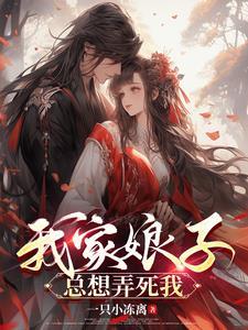 那个醉酒书生全集