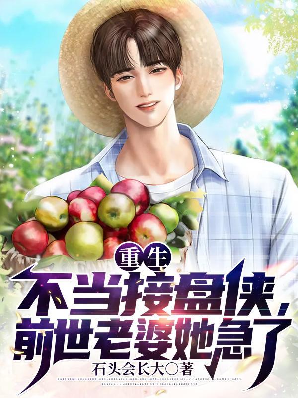 婚前彩礼能退吗